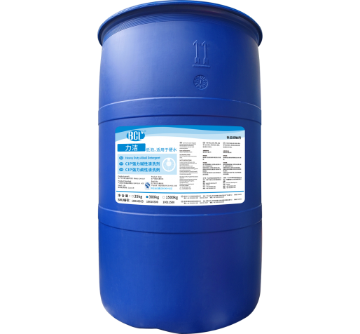 力潔CIP強力堿性清洗劑