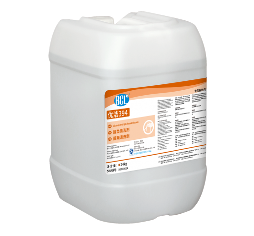 優潔394醇類清洗（xǐ）劑
