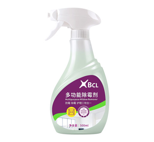 多功能（néng）除黴劑