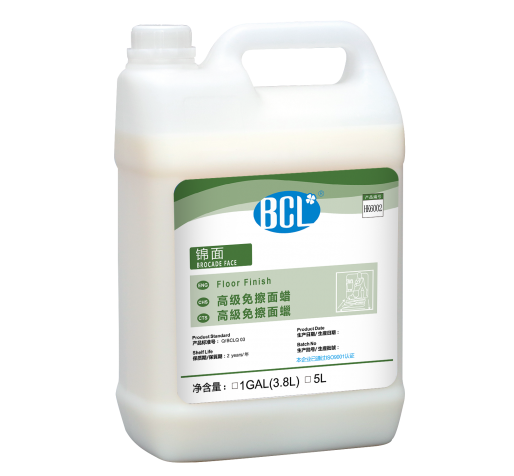 錦麵-高級免擦麵蠟