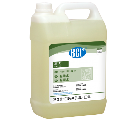 喜（xǐ）力-起蠟（là）水