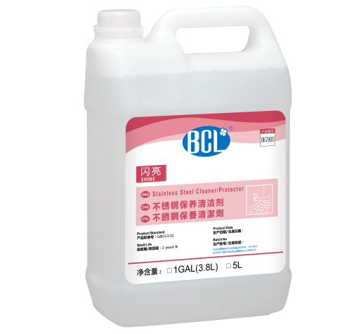 閃亮-不鏽鋼保養清潔劑（jì）