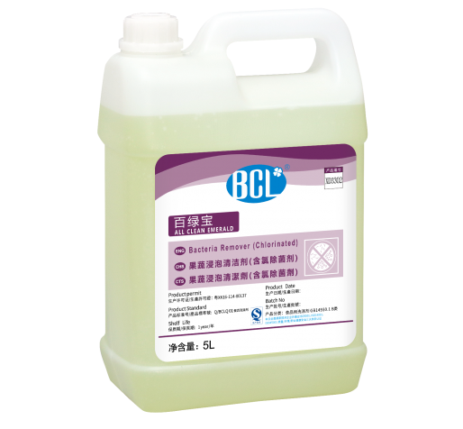 百綠寶-果蔬浸泡清潔劑（jì）（含氯除（chú）菌（jun1）劑）