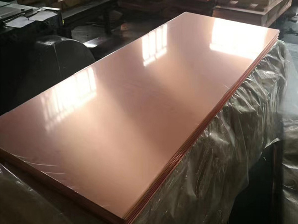 高（gāo）精紫銅板