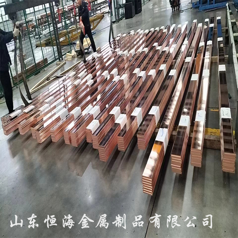 強勢突破80000大關，滬銅創（chuàng）16年新高