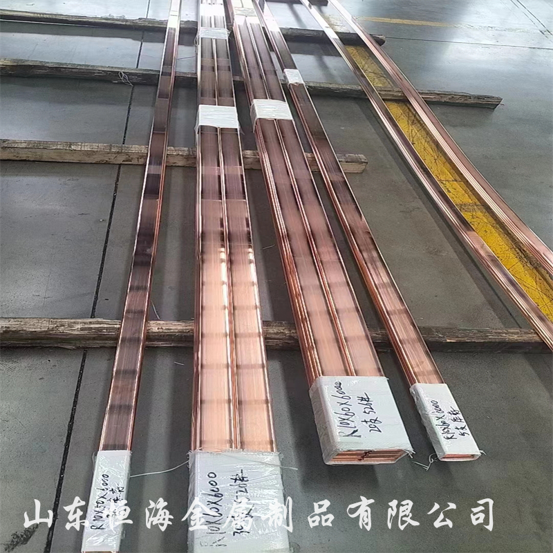 紫銅排：基本麵與市場情（qíng）緒的博弈（yì），銅價繼續麵臨回調風險紫銅排